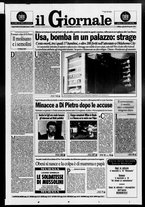 giornale/CFI0438329/1995/n. 92 del 20 aprile